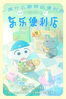 片种字段复核记录工作台占位图
